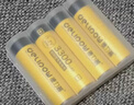 德力普（Delipow）5号充电电池3300毫安大容量电池充电器套装五号7号通用KTV话筒/麦克风/相机/玩具 8槽智能充电器+8节5号3300毫安 实拍图