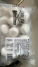 南翔汤包900g(30只) 中华老字号灌汤包子冷冻食品半成品儿童早餐早饭 实拍图
