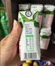 蒙牛【新鲜日期】全脂纯牛奶200ml*24盒 家庭送礼囤货 电商定制 实拍图