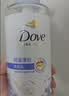 多芬（Dove）多芬天然植萃轻盈洗发水470ml蓝风铃+200g 实拍图