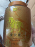 八马茶业武夷红茶 特级金骏眉花果蜜香250g金马罐装 送礼袋 实拍图