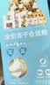 布卡星H1冻干仓鼠粮食金丝熊侏儒全价营养主粮500g*2包 实拍图