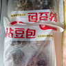 华田禾邦低脂粗粮粘豆包 400g*3袋12个 四种口味杂粮豆沙包儿童早餐半成品 实拍图