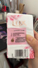 力士（LUX）娇肤香皂三块装 恒久嫩肤100gx3 实拍图
