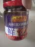 李锦记海鲜酱240g【星厨甄选】大师推荐 清甜提鲜 烹饪海鲜腌制肉类  实拍图