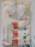 富春 笋肉包300g*2 12只装早餐包子速食速冻蒸包半成品 扬州特产包子 实拍图
