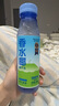 雅诗兰黛小棕瓶精华露30ml抗老淡纹护肤品套装化妆品礼盒七夕情人节礼物 实拍图