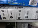 红卫羊脂皂香皂洗脸皂洗澡肥皂沐浴控油洁面皂120g*5块 实拍图