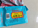 十月稻田 七色糙米 2斤 糙米饭 粗粮主食 新米 黑米 健身粥米 五谷杂粮米 实拍图