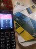 诺基亚（NOKIA）200 4G全网通 微聊语音视频 定位双卡双待 直板按键学生老人老年人功能机备用手机 黑色 实拍图