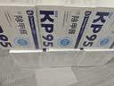 袋鼠医生KP95防甲醛专用口罩双层活性炭防雾霾防油烟防工业粉尘独立装30枚 实拍图