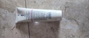 阿道夫植萃精华护发素420ml 密集修护 精油香氛护发膜热门商品 实拍图