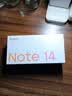 小米REDMI Note14 金刚品质 5110mAh大电量 大光圈超感相机 8GB+128GB星辉白 红米5G手机 国家补贴 实拍图