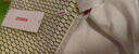 名创优品（MINISO）记忆海绵天然抗菌乳胶床垫子榻榻米床褥子双人1.5x2米床 实拍图
