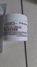 科颜氏（Kiehl's）高保湿霜150ml补充装保湿乳液护肤品礼盒生日礼物 实拍图