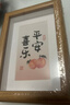 金隆兴6寸相框摆台原木色木质空框画框装裱挂墙结婚宝宝全家福照片墙 实拍图