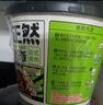 合正然黄焖鸡自热煲仔饭425g自热米饭方便速食煲仔饭方便速食 实拍图