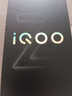 vivo iQOO Z11 Turbo 16GB+512GB 沧浪浮光骁龙8Gen5 自研电竞芯片Q2 2亿大底超级主摄 学生游戏手机 实拍图