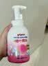 贝亲（Pigeon）洗发水沐浴露 含桃叶精华 洗发沐浴二合一  四季通用 500ml*2 实拍图