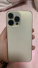 AppleiPhone 14 ProMax 【24期免息】 苹果14promax 国行5G全网通 苹果二手手机 金色【晒单有礼】 【99新】128G【限时特惠+超长质保+豪华礼包】 实拍图
