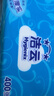 洁云卫生纸加韧方包纸400张*12包平板纸厕纸 加厚抽纸巾 全家用整箱 实拍图