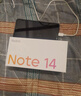 小米REDMI Note14 金刚品质 5110mAh大电量 大光圈超感相机 8GB+128GB星辉白 红米5G手机 国家补贴 实拍图