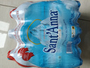 圣安娜（Sant' Anna）（Sant' Anna）气泡水饮料500ml*24瓶整提装意大利进口高海拔水源 实拍图