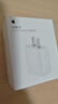 Apple/苹果 20W type-c充电器 苹果usb-c充电器原装手机快充头 旗舰店苹果iPhone 17 Pro Max充电器 实拍图