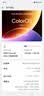 OPPO Find X8 Ultra 卫星通信版 16GB+1TB 星野黑 夜景人像专业镜头 丹霞原彩镜头 AI 5G 旗舰手机 实拍图