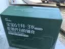 英氏采智有机核桃牛油果亚麻籽油儿童热炒凉拌食用油组合油 【送礼礼盒】核桃油+牛油果油共500ml 实拍图