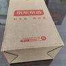 京东京造智能雾化眼部按摩仪E9 【当/次日达】点振按摩器蒸汽眼罩热敷护眼仪成人生日礼物送长辈实用男女 实拍图