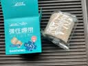 海氏海诺医用弹性绷带 自粘弹力运动绷带 手指固定纱布卷5*450cm*2卷 实拍图