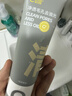 C咖双管洗面奶80g氨基酸清洁控油洁面乳去黑头角质可卸妆卸防晒男女 实拍图