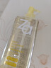 姬芮（ZA）净颜透澈卸妆油试用装 中样 30ml （ 付费试用专享，介意勿拍） 实拍图