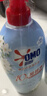 奥妙【新一代酵素内衣洗衣液】10s去血渍 杀菌抑味去除HPV小苍兰750G 实拍图