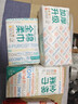 全棉时代【孙颖莎同款】洗脸巾 100抽*1包100%棉柔巾一次性毛巾15*20CM 实拍图