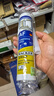 瓦克（WACKER）DA PRO 24倍时效防霉玻璃胶厨卫密封胶防水美容胶马桶封边胶白色 实拍图
