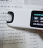 科大讯飞AI词典笔X9 Pro【重磅新品】英语学习神器点读单词翻译笔 小学初中高中同步全科便携式学习机  实拍图