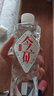 今麦郎矿泉水今矿520ml*12瓶弱碱性高偏硅酸泡茶水会议新旧包装随机发 实拍图