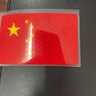 【拍2单更实惠】五星红旗车贴车尾贴电动车贴立体汽车反光贴 反光国旗贴2张（5x8cm)） 实拍图