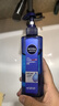 妮维雅（NIVEA）男士【水润透亮】补水保湿水活畅透精华啫喱150ml乳液生日礼物 实拍图