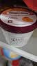 哈根达斯（Haagen-Dazs）葡萄朗姆酒口味冰淇淋 100ml/杯 雪糕 实拍图