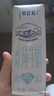 蒙牛特仑苏低脂纯牛奶250ml×16盒 健身减脂 送礼优选礼盒装 实拍图