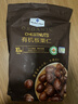 Member's Mark 有机板栗仁 1kg(10袋) 1kg 实拍图