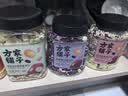 方家铺子中华老字号 紫薯黑米粥1斤/罐装 五谷杂粮粥 粗粮 实拍图