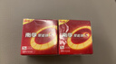 南孚7号电池16粒七号碱性聚能环5代适用血压计/燃气表/遥控器/电子秤/挂钟/无线鼠标/计算器/玩具等 实拍图