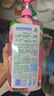 立白APG薄荷洗洁精大瓶1.45kgA类食品用去油洗涤灵洗洁洗涤剂随机发货 实拍图