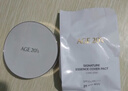 爱敬AGE20'S三色白金气垫遮瑕防晒粉底21号SPF50+14g*2生日礼物 实拍图