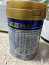 美素佳儿（Friso）皇家幼儿配方奶粉 3段（1-3岁幼儿适用）400g 乳铁蛋白（新国标） 实拍图