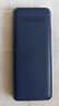飞利浦（PHILIPS）E568A 宝石蓝 移动联通电信4G全网通 老年人手机智能 超长待机儿童功能学生手机 大字大声直板按键 实拍图